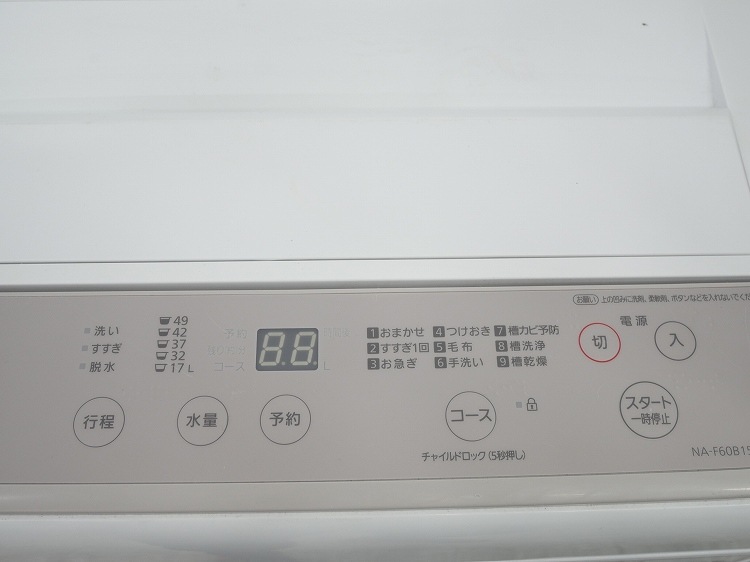 Panasonic��/22ǯ,22ǯ��/138L,6.0kg/��Ų���2�����å�