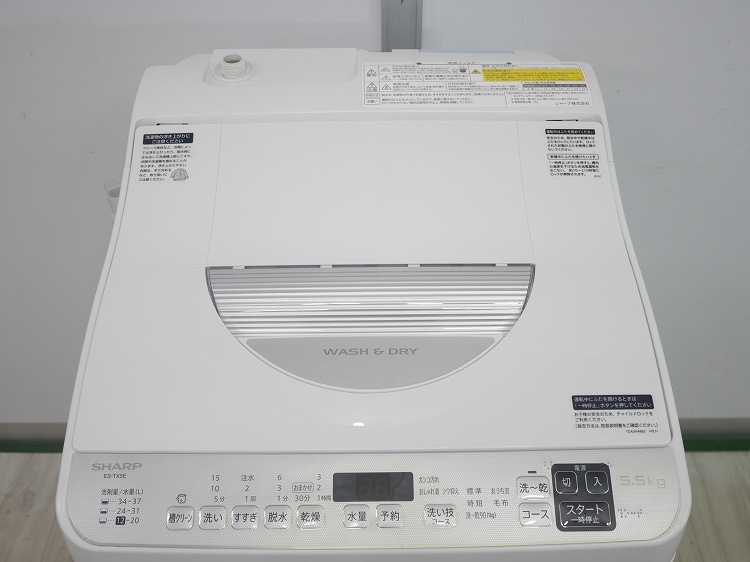 ���㡼����/2021ǯ��/5.5kg/�������絡/ES-TX5E-S