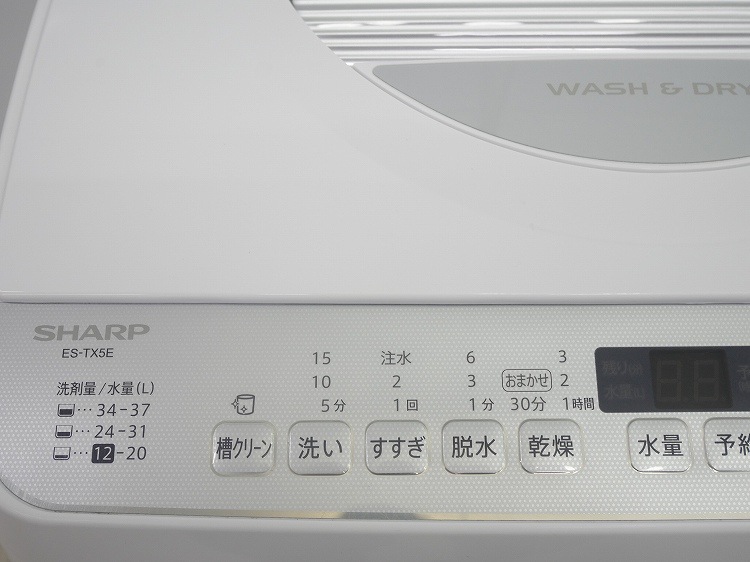 ���㡼����/2021ǯ��/5.5kg/�������絡/ES-TX5E-S