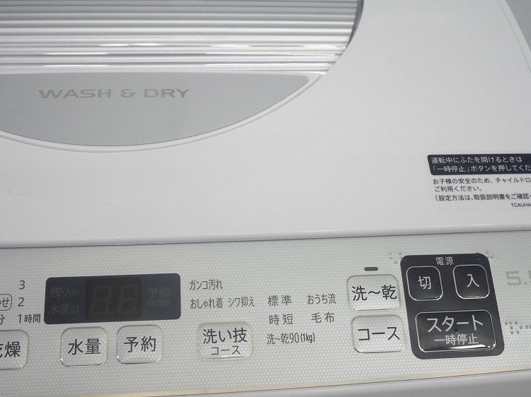 ���㡼����/2021ǯ��/5.5kg/�������絡/ES-TX5E-S