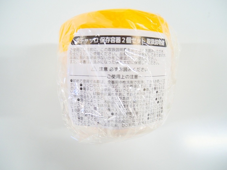 ݥå/󥿥åץ󥹥ȥå