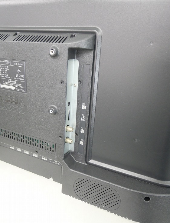 �ƥ������ͥåȥ����/2021ǯ��/32��/�վ����顼�ƥ��/LE-3232T