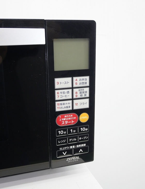 �Ŷ�����/2021ǯ��/����500��600W/�����֥���/DFO-G1818