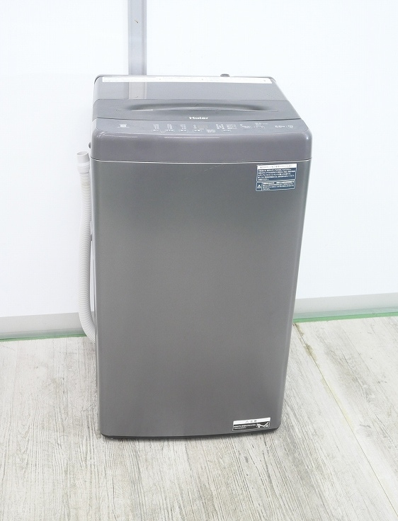 Haier��/2024ǯ��/5.5kg/����ư������/JW-U55LK