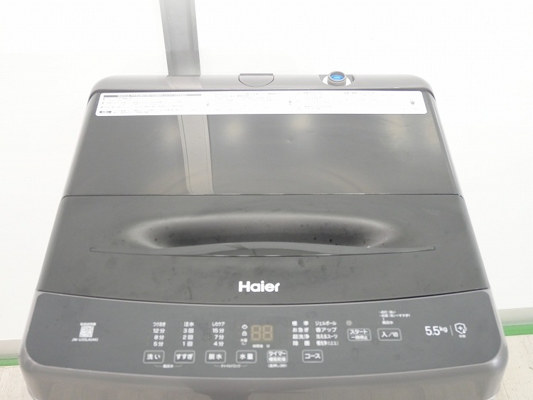 Haier��/2024ǯ��/5.5kg/����ư������/JW-U55LK