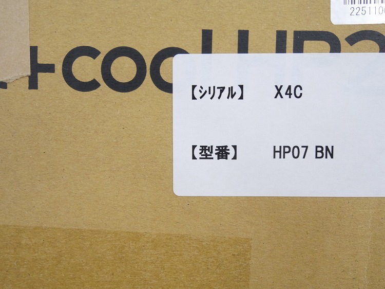 �ں����ʡۥ���������/���������ե���ҡ�����/Purifier Hot + Cool /HP07 BN