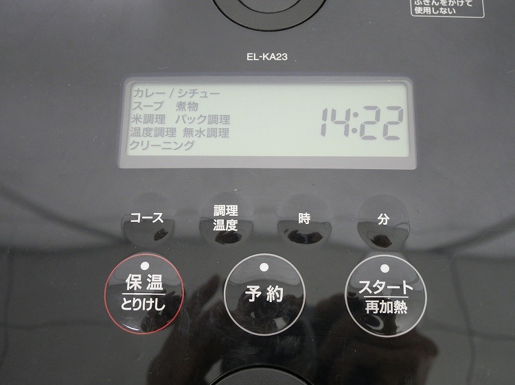 �ڤ櫓����̤�����ʡ۾ݰ���/�ޥ�����å���/EL-KA23-WA