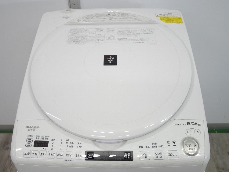 ���㡼����/2020ǯ��/8kg/�������絡/ES-TX8E-W