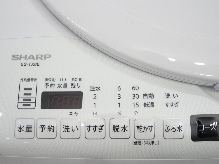 ���㡼����/2020ǯ��/8kg/�������絡/ES-TX8E-W