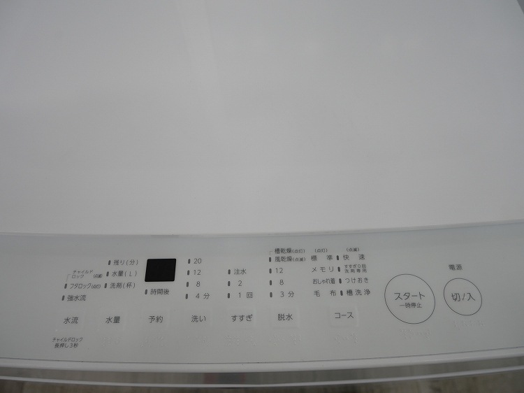 �ĥ���С�����/2023ǯ��/7kg/����ư������/WM-ED70