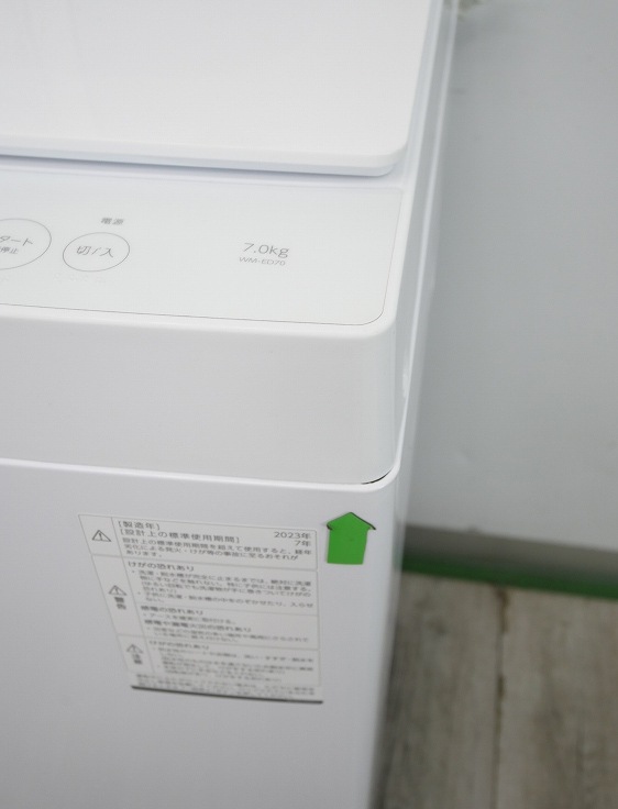 �ĥ���С�����/2023ǯ��/7kg/����ư������/WM-ED70
