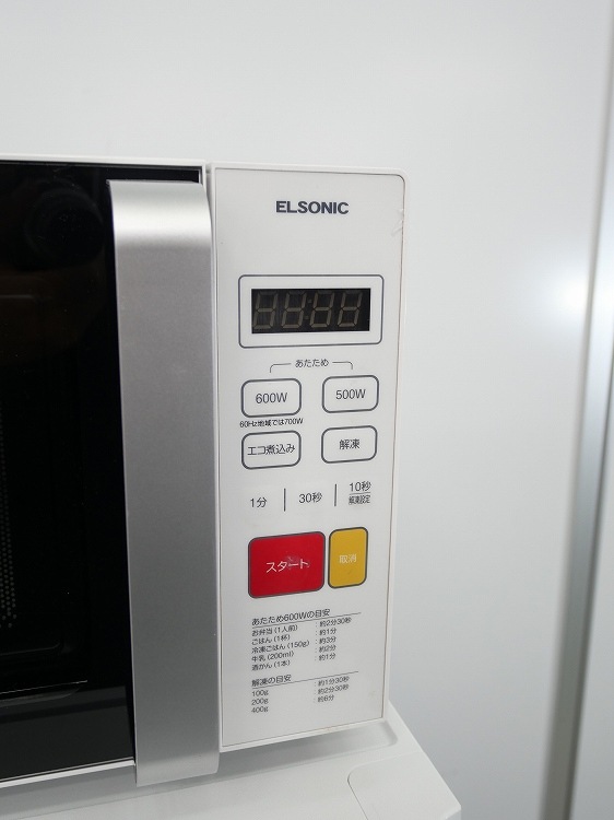 ���㡼����/23ǯ,22ǯ��/152L,6.0kg/��Ų���3�����å�