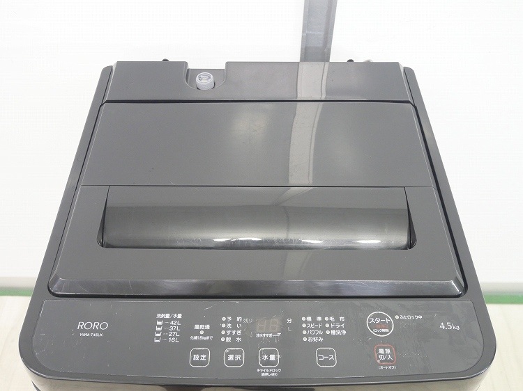 �ڤ櫓����ۥ�ޥ���/2023ǯ��/4.5kg/����ư������/YWM-T45LK