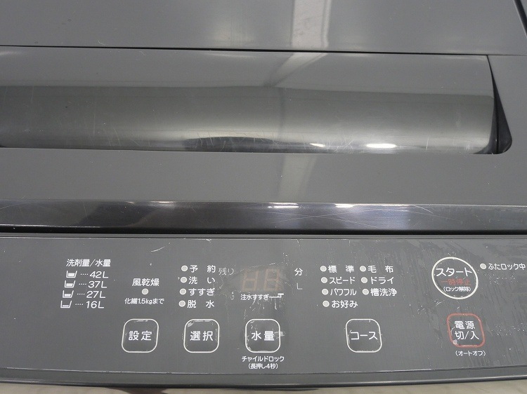 �ڤ櫓����ۥ�ޥ���/2023ǯ��/4.5kg/����ư������/YWM-T45LK
