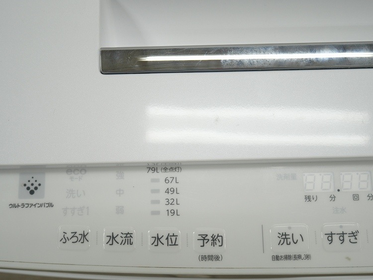 �����/2018ǯ��/11kg/����ư������/AW-11D7(W)