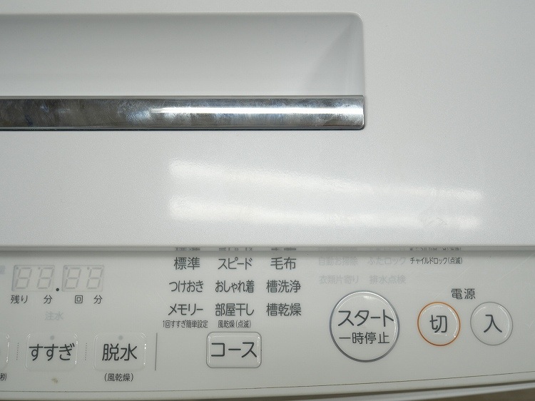 �����/2018ǯ��/11kg/����ư������/AW-11D7(W)