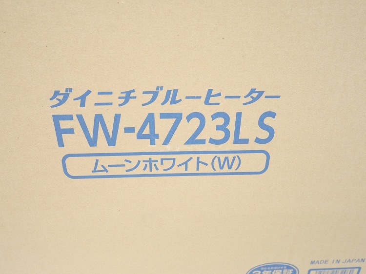 ̤ʡۥ˥/2023ǯ/եҡ/FW-4723LS(W)