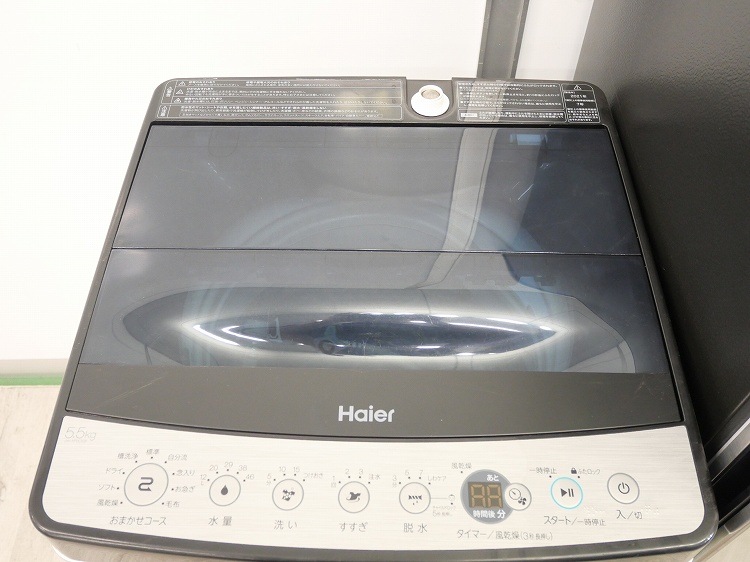 Haier��/23ǯ,21ǯ��/173L,5.5kg/��Ų���2�����å�