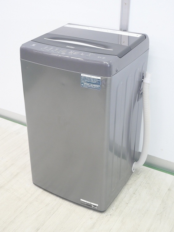 Haier��/2023ǯ��/6kg/����ư������/JW-U61LK