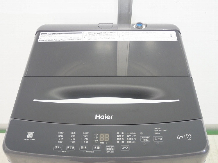 Haier��/2023ǯ��/6kg/����ư������/JW-U61LK