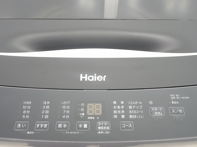 Haier��/2023ǯ��/6kg/����ư������/JW-U61LK