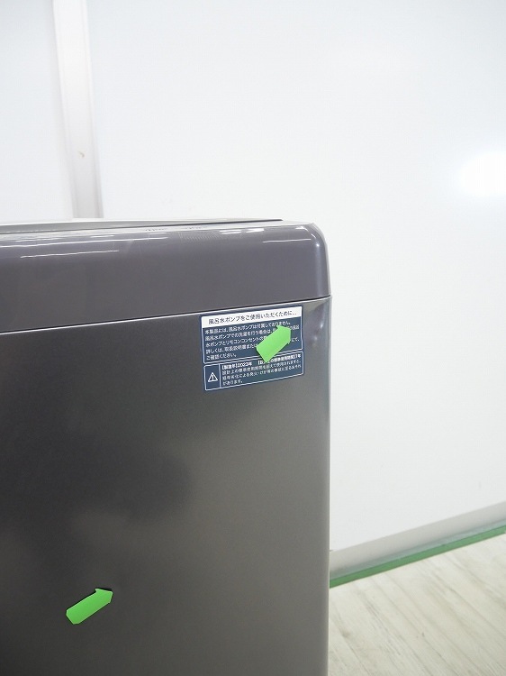 Haier��/2023ǯ��/6kg/����ư������/JW-U61LK