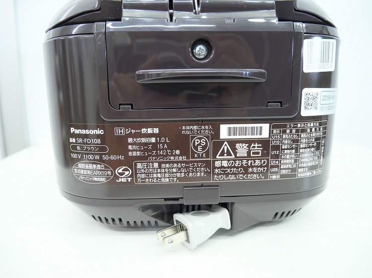 Panasonic��/2018ǯ��/1.0L 5.5��/����IH���Ӵ�/SR-FD108