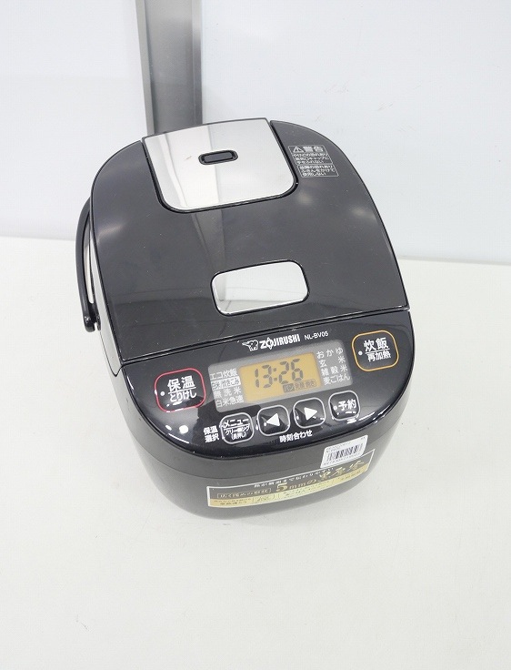 �ݰ���/2020ǯ��/0.54L/3��/�ޥ����󥸥㡼���Ӵ�/NL-BV05