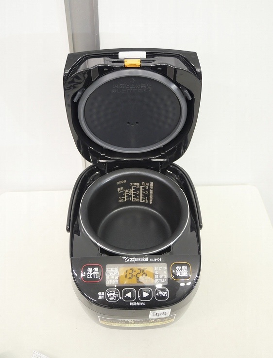 �ݰ���/2020ǯ��/0.54L/3��/�ޥ����󥸥㡼���Ӵ�/NL-BV05