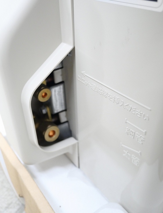 ̤ʡۥ㡼/8//AY-L25S-W