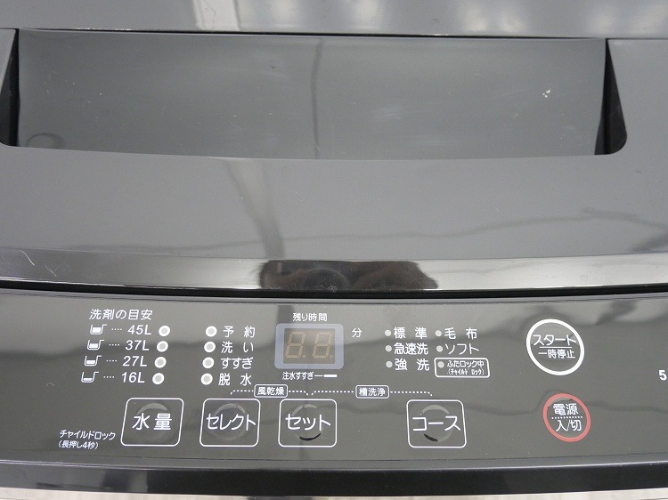 Maxzen��/2024ǯ��/5kg/����ư������/JW50WP01BK