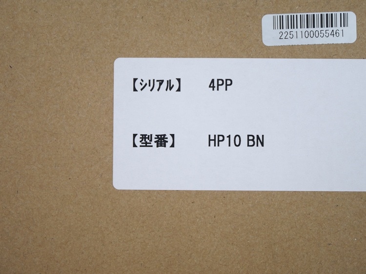 ��̤�����ʡۥ���������/���������ե���ҡ�����/Dyson Purifier Hot+Cool Gen1/HP10 BN