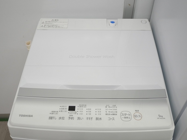 �����/24ǯ,23ǯ��/153L,5.0kg/��Ų���3�����å�