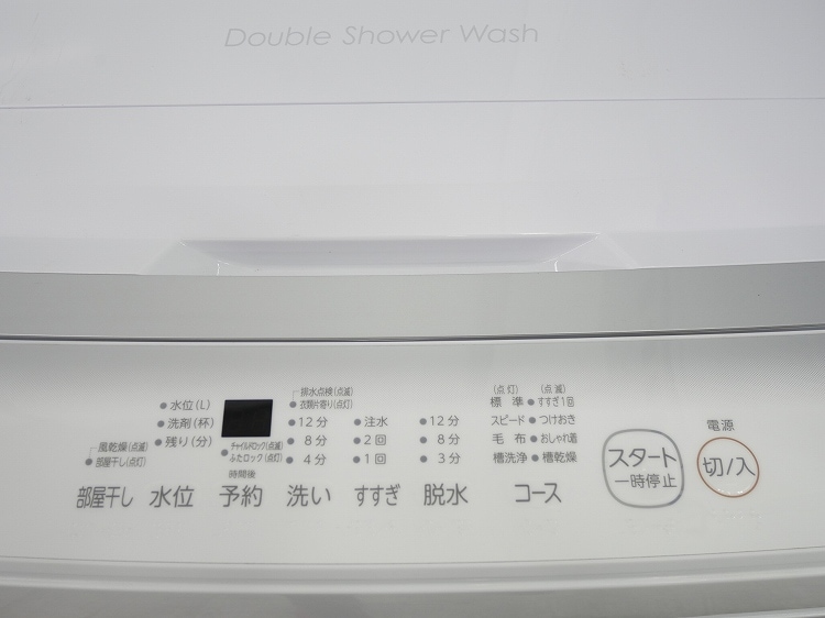 �����/24ǯ,23ǯ��/153L,5.0kg/��Ų���3�����å�