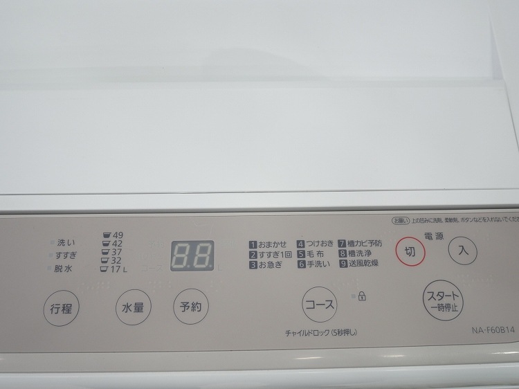 Panasonic��/21ǯ,21ǯ��/168L,6.0kg/��Ų���2�����å�