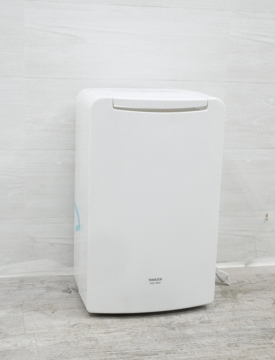 山善製/2014年式/除湿器/YDC-B50(W) | 季節家電,夏物家電