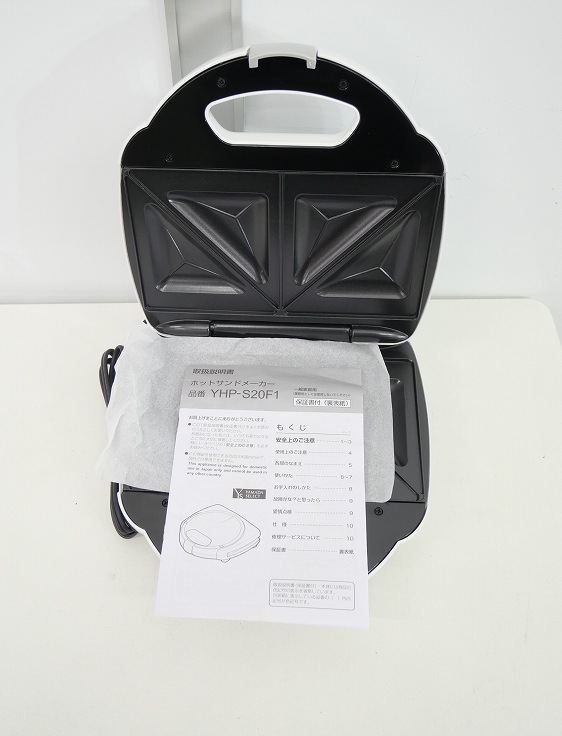 ��̤�����ʡۥ�ޥ����쥯����/�ۥåȥ���ɥ᡼����/YHP-S20F1