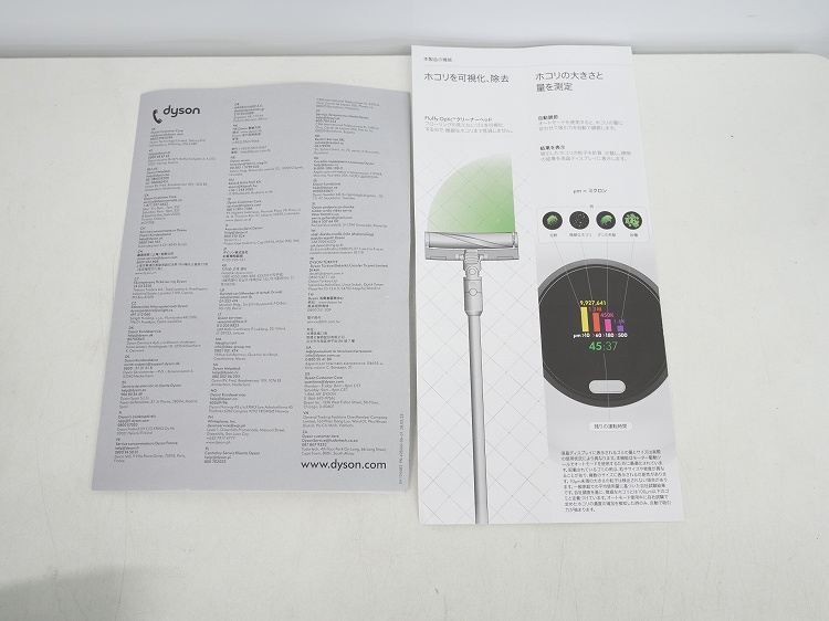 �ڤ櫓����ۥ���������/�ŵ��ݽ���/SV46