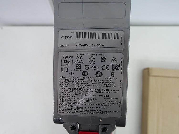 ڤ櫓ۥ/2019ǯ/ŵݽ/SV46