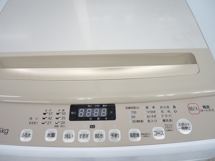 Hisense��/2022ǯ��/7.5kg/�ŵ�������/HW-DG75C