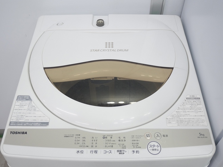 �����/22ǯ,22ǯ��/153L,5.0kg/��Ų���2�����å�