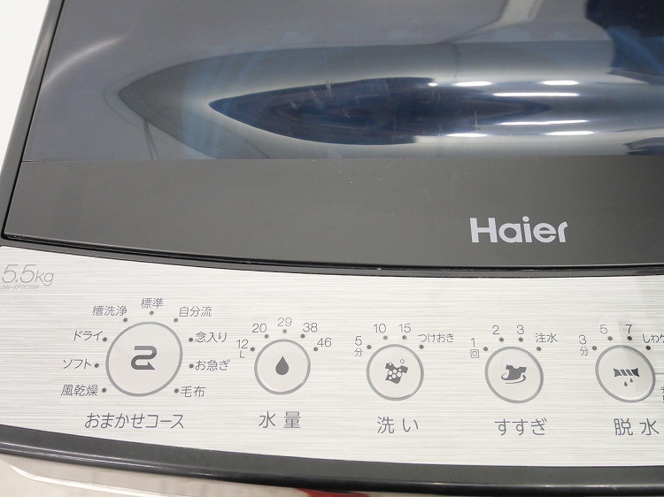 Haier��/23ǯ,21ǯ��/148L,5.5kg/��Ų���2�����å�