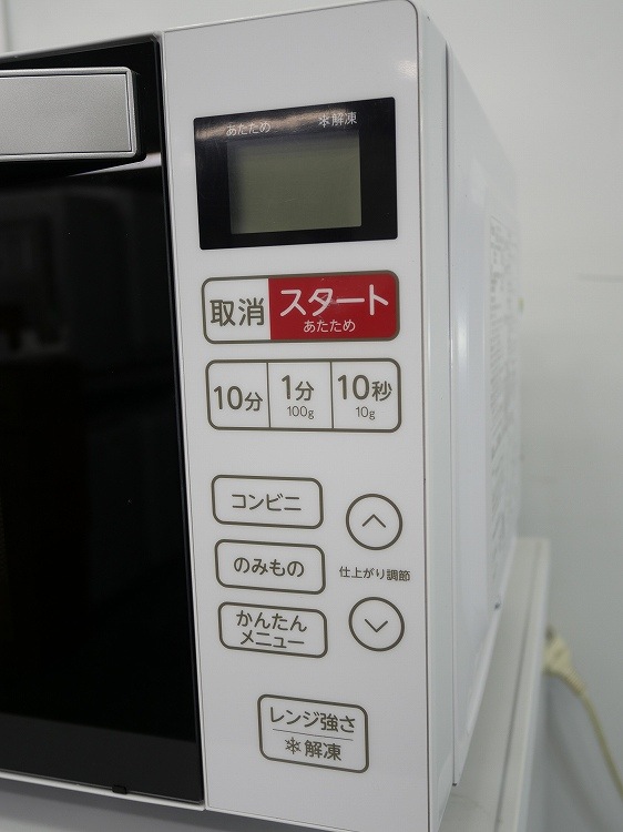��ޥ���/26ǯ,26ǯ��/135L,5.5kg/��Ų���4�����å�
