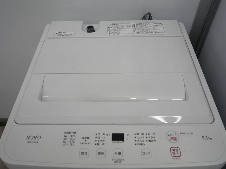 ��ޥ���/26ǯ,26ǯ��/135L,5.5kg/��Ų���4�����å�