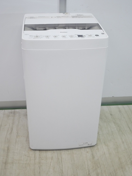 Haier��/2022ǯ��/4.5kg/����ư������/JW-HS45B
