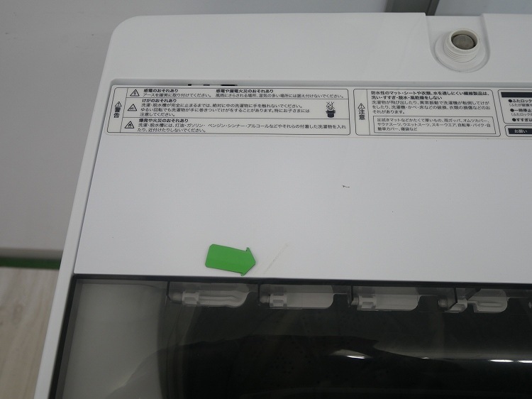 Haier��/2022ǯ��/4.5kg/����ư������/JW-HS45B