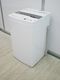 Haier��/2022ǯ��/4.5kg/����ư������/JW-HS45B