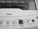 Haier��/2022ǯ��/4.5kg/����ư������/JW-HS45B