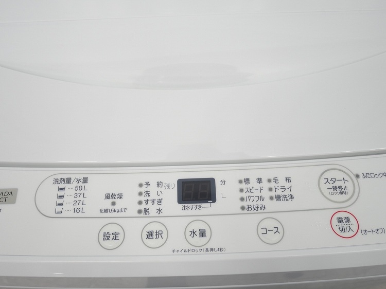 Ÿʡۥޥŵ/2023ǯ/6kg/ư/YWM-T60H1