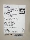 �ڤ櫓����̤�����ʡۥǥ�����/2021ǯ��/������ҡ�����/RHJ21F0812-WH